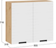 Миниатюра изображения товара Шкаф навесной для кухни ТриЯ Гренада фреза 1В8 с двумя дверями (дуб крафт золотой/холст белый)