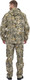 Миниатюра изображения товара Костюм для охоты и рыбалки УРСУС Турист 2 кмф Камыш Твил Пич / КОС668 (р.48-50, 170-176)