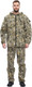 Миниатюра изображения товара Костюм для охоты и рыбалки УРСУС Турист 2 кмф Камыш Твил Пич / КОС668 (р.48-50, 170-176)
