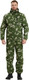 Миниатюра изображения товара Костюм для охоты и рыбалки УРСУС Турист москит кмф Граница зеленый Грета / КОС320 (р.44-46, 170-176)