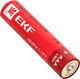 Миниатюра изображения товара Комплект батареек EKF ААА LR03 / LR03-BL4 (4шт)