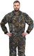 Миниатюра изображения товара Костюм для охоты и рыбалки УРСУС Пртнцф Дубок Грета / КОС285 (р.52-54, 182-188)
