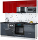 Миниатюра изображения товара Кухонный гарнитур Интерлиния Мила Gloss 2.15-ПМ4 (асфальт глянец/красный глянец/кастилло темный)