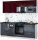 Миниатюра изображения товара Кухонный гарнитур Интерлиния Мила Gloss 2.15-ПМ4 (асфальт глянец/бордовый глянец/кастилло темный)
