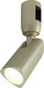 Миниатюра изображения товара Трековый светильник Arlight ART-APRIORI-SPOT-TURN-R45-8W Warm3000 OG 36deg / 053952