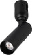 Миниатюра изображения товара Трековый светильник Arlight ART-APRIORI-SPOT-TURN-R38-8W Warm3000 BK 36deg / 049309
