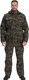 Миниатюра изображения товара Костюм для охоты и рыбалки УРСУС Капрал кмф Флора серый Твил Пич (р.44-46, 182-188)