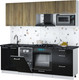 Миниатюра изображения товара Кухонный гарнитур Интерлиния Мила Gloss 2.25-ПМ4 (черный глянец/дуб вотан/кастилло темный)