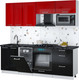 Миниатюра изображения товара Кухонный гарнитур Интерлиния Мила Gloss 2.25-ПМ4 (черный глянец/красный глянец/кастилло темный)