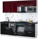 Миниатюра изображения товара Кухонный гарнитур Интерлиния Мила Gloss 2.25-ПМ4 (черный глянец/бордовый глянец/кастилло темный)