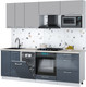 Миниатюра изображения товара Кухонный гарнитур Интерлиния Мила Gloss 2.25-ПМ4 (асфальт глянец/грей/бискайская сосна)