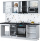 Миниатюра изображения товара Кухонный гарнитур Интерлиния Мила Gloss 2.25-ПМ4 (асфальт глянец/грей/бискайская сосна)