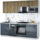 Миниатюра изображения товара Кухонный гарнитур Интерлиния Мила Gloss 2.25-ПМ4 (асфальт глянец/дуб вотан/серый каспий)