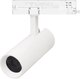 Миниатюра изображения товара Трековый светильник Arlight LGD-GERA-2TR-R55-10W Day4000 WH 15deg / 055032