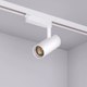 Миниатюра изображения товара Трековый светильник Arlight LGD-GERA-2TR-R55-10W Day4000 WH 15deg / 055032