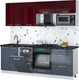 Миниатюра изображения товара Кухонный гарнитур Интерлиния Мила Gloss 2.25-ПМ4 (асфальт глянец/бордовый глянец/кастилло темный)