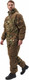 Миниатюра изображения товара Костюм для охоты и рыбалки УРСУС Геркон-Весна/Осень Мультикам/Браун Алова/Канада / КОС448 (р.44-46, 170-176 )