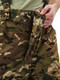Миниатюра изображения товара Костюм для охоты и рыбалки УРСУС Геркон-Весна/Осень Мультикам/Браун Алова/Канада / КОС448 (р.64-66, 170-176 )