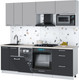 Миниатюра изображения товара Кухонный гарнитур Интерлиния Мила Gloss 2.25-ПМ4 (пепел/грей/травертин серый)