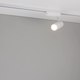 Миниатюра изображения товара Трековый светильник Arlight LGD-GERA-2TR-R60-15W Day4000 WH 36deg / 055045 