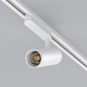 Миниатюра изображения товара Трековый светильник Arlight LGD-GERA-2TR-R60-15W Day4000 WH 55deg / 055046