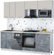 Миниатюра изображения товара Кухонный гарнитур Интерлиния Мила Gloss 2.25-ПМ4 (керамика/кашемир/травертин серый)