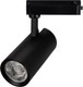 Миниатюра изображения товара Трековый светильник Arlight LGD-GERA-2TR-R74-20W Day4000 BK 36deg / 055051