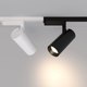 Миниатюра изображения товара Трековый светильник Arlight LGD-GERA-2TR-R74-20W Day4000 WH 15deg / 055048