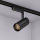 Миниатюра изображения товара Трековый светильник Arlight LGD-GERA-2TR-R74-20W Warm3000 BK 24deg / 055082