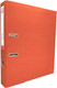 Миниатюра изображения товара Папка-регистратор Worpson 553 (оранжевый)