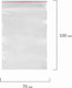 Миниатюра изображения товара Комплект пакетов-слайдеров Brauberg Zip Lock / 606208 (100шт)