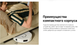 Миниатюра изображения товара Робот-пылесос Trouver Robot Vacuum E20 Pro Plus / RLE12SD