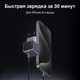 Миниатюра изображения товара Адаптер питания сетевой Ugreen X503 / 35041 (серый космос)