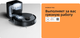 Миниатюра изображения товара Робот-пылесос Roborock Robotic Vacuum Cleaner Q8 Max Pro+ Q8MPP52-02 (черный)