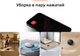 Миниатюра изображения товара Робот-пылесос Roborock Robotic Vacuum Cleaner Q8 Max Pro+ Q8MPP52-02 (черный)