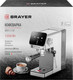 Миниатюра изображения товара Кофеварка эспрессо Brayer BR1119