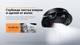 Миниатюра изображения товара Робот-пылесос Roborock Robotic Vacuum Cleaner+Auto-Empty Dock S8 Pro+ RRA0TAL/S8PP52-02 (черный)