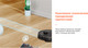 Миниатюра изображения товара Робот-пылесос Roborock Robotic Vacuum Cleaner+Auto-Empty Dock S8 Pro+ RRA0TAL/S8PP52-02 (черный)