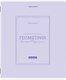 Миниатюра изображения товара Тетрадь предметная Brauberg Classic. География / 405140 (48л)