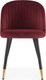 Миниатюра изображения товара Стул Woodville Gabi / 15087 (wine red/black)