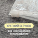 Миниатюра изображения товара Комплект пакетов-слайдеров Sentex ПП 40х40 с бегунком и отверстием (10шт)