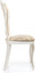 Миниатюра изображения товара Стул Woodville Bronte / 253354 (молочный с патиной)