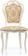 Миниатюра изображения товара Стул Woodville Bronte / 253354 (молочный с патиной)
