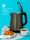 Миниатюра изображения товара Электрочайник Scarlett SC-EK21S58 (мокрый камень)