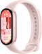 Миниатюра изображения товара Фитнес-браслет Xiaomi Smart Band 10 / BHR9999GL (розовый)