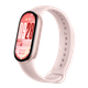 Миниатюра изображения товара Фитнес-браслет Xiaomi Smart Band 10 / BHR9999GL (розовый)