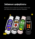 Миниатюра изображения товара Фитнес-браслет Xiaomi Smart Band 10 / BHR07Y5GL (керамический)