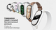 Миниатюра изображения товара Фитнес-браслет Xiaomi Smart Band 10 / BHR07Y5GL (керамический)