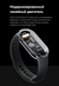 Миниатюра изображения товара Фитнес-браслет Xiaomi Smart Band 10 / BHR07Y5GL (керамический)