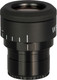 Миниатюра изображения товара Окуляр Magus ND10R 10x/22мм / 85089